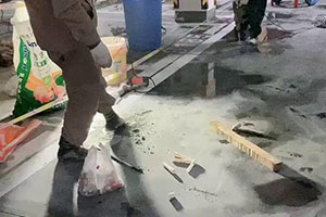朔州地下车库堵漏施工视频
